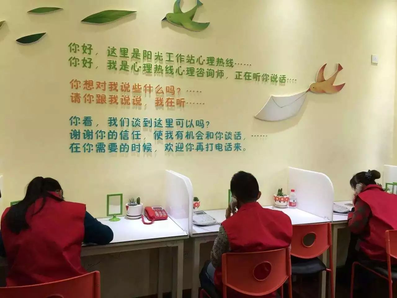 化解成長煩惱，從“心”開始——他們爭當青少年心理健康的“守門人”